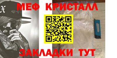 мдпв Обнинск
