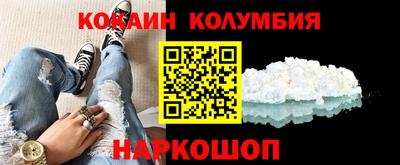 мдпв Обнинск