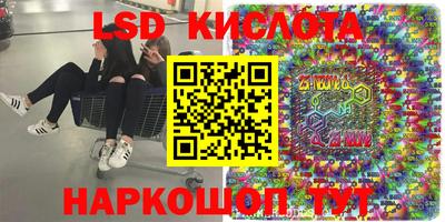 марихуана Нягань