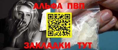 мдпв Обнинск