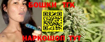 марихуана Нягань