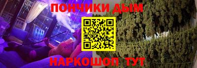 мдпв Обнинск