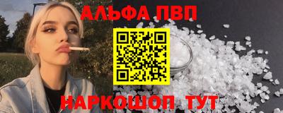 спиды Новодвинск