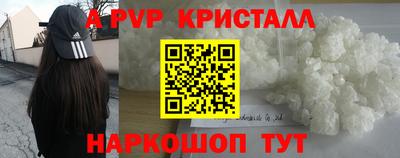 марихуана Нягань
