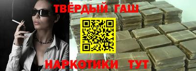 спиды Новодвинск