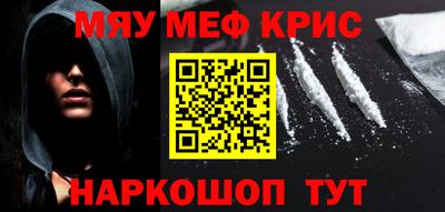 спиды Новодвинск